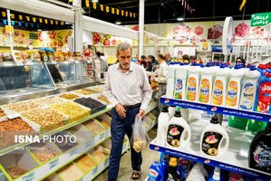 جریان عادی زندگی در شهر تهران...