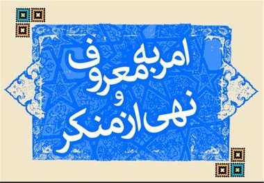 برنامه‌های نوروزی "بی‌بند و باری و توهین به مردم کردستان" بود