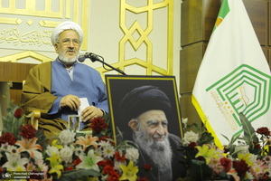 بزرگداشت مرحوم آیت الله سید محمدمهدی موسوی خرسان‌ (ره)