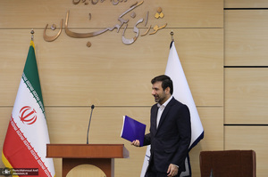 نشست خبری سخنگوی شورای نگهبان