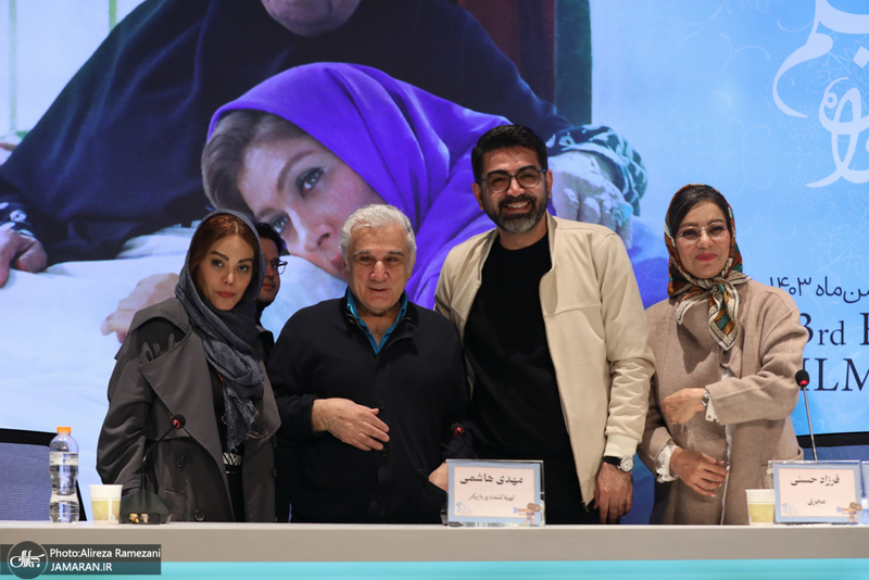 چهل و سومین جشنواره فیلم فجر - 6