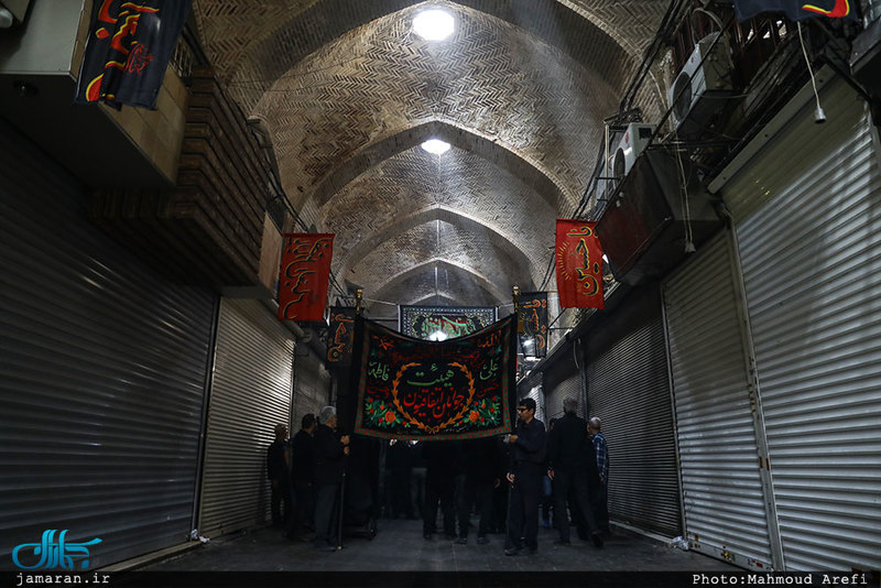عزاداری عاشورای حسینی در بازار تهران