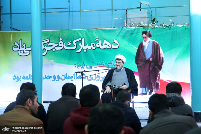 تجدید میثاق اقشار مردم و مسئولان با آرمان های امام راحل-10