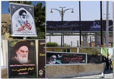 Imam Khomeini, the most influential figures in modern history
