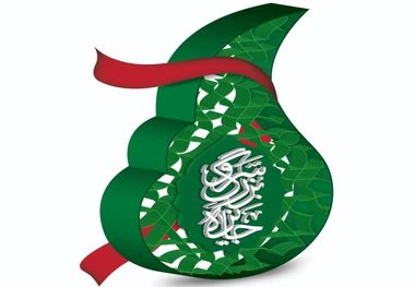 معرفی نامزدهای نخستین جایزه سرو