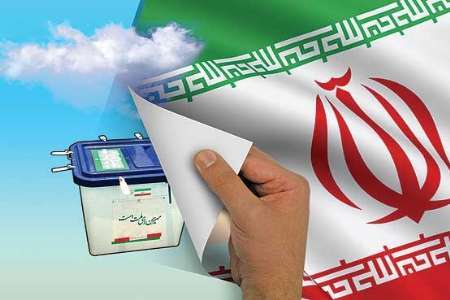 162 نفر برای انتخابات شورای اسلامی شهر اهواز ثبت نام کردند