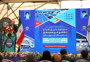 کاهش 30 هزار لیتری مصرف سوخت با ساخت مجموعه پل‌های تقاطع غیرهمسطح نصف جهان