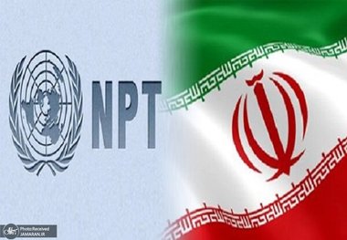 منتفی شدن موضوع خروج ایران از NPT تکذیب شد