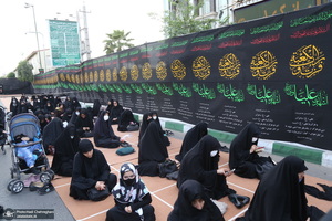 مراسم عزاداری شهادت حضرت امام علی(ع) با حضور آیت الله العظمی وحید خراسانی