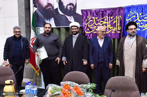 مراسم تقدیر از خادمان اجرایی شهرداری حرم امام خمینی (س)