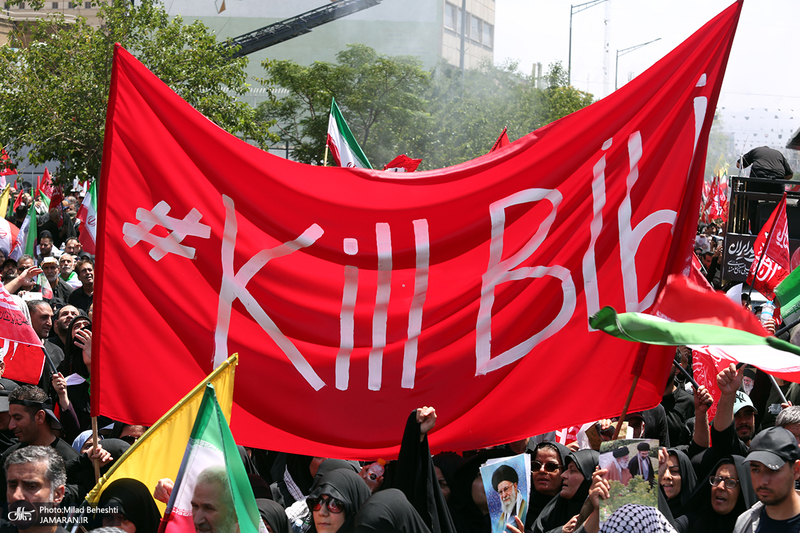 مراسم تشییع پیکر مطهر رهبر شهید انقلاب در تهران -10