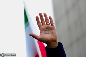 مراسم روز جهانی قدس1