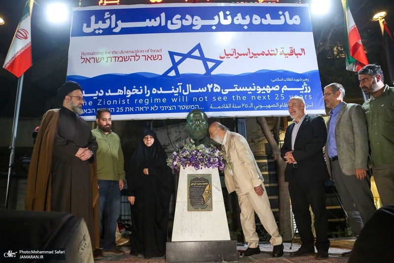 آیین رونمایی از سردیس شهید سرلشکر محمدسعید ایزدی «حاج رمضان»