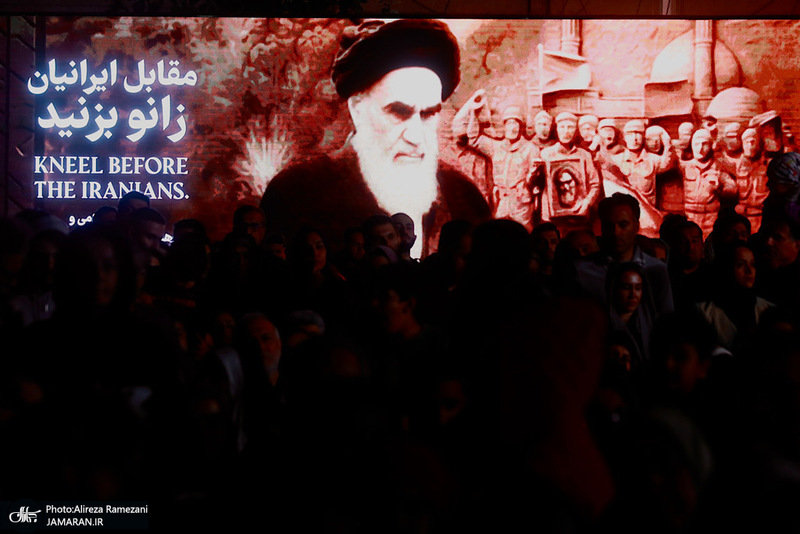 رويداد شب ايران