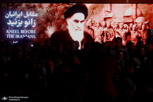 رويداد شب ايران