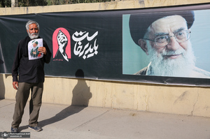 مراسم وداع با رهبر شهید انقلاب در مصلی تهران -2