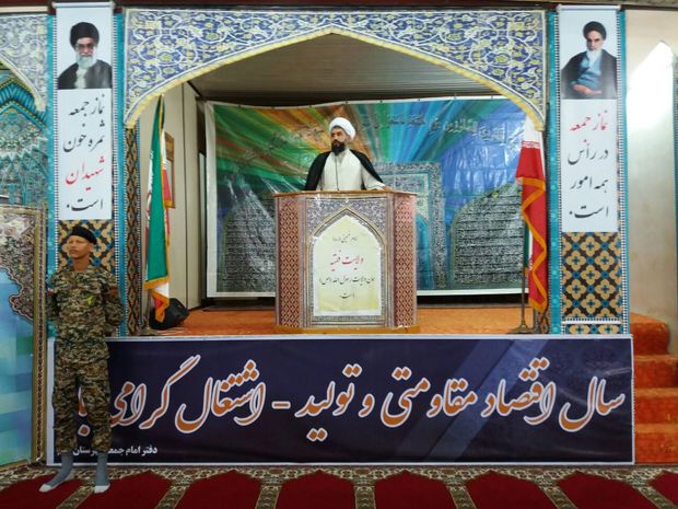 حماسه 9 دی برنامه 10 ساله دشمن را ناکام گذاشت