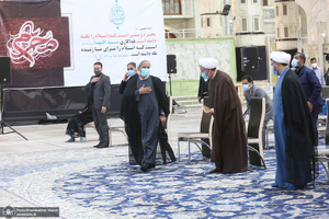 تجدید میثاق سرپرست و کارکنان موسسه تنظیم و نشر آثار امام خمینی(س) با آرمان های بنیانگذار جمهوری اسلامی