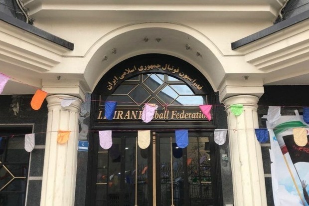جنجال تازه فدراسیون فوتبال در اینستاگرام+ عکس