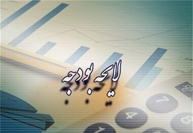 افزایش بودجه دانشگاه‌ها در لایحه بودجه سال آینده