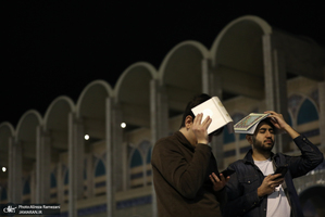 مراسم شب نوزدهم ماه مبارک رمضان در مصلی امام خمینی (ره)