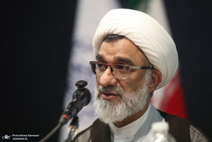 همایش امر ملی و جنگ