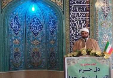 امام جمعه موقت هریس: مسئولان در جهت تحقق پیام نوروزی رهبر معظم گام بردارند