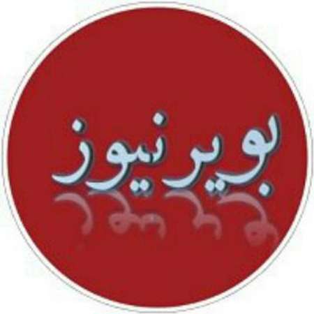 نوروز؛ یک قاب از موزاییک فرهنگی ایران