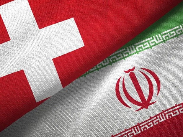 تعطیلی موقت سفارت سوئیس در تهران