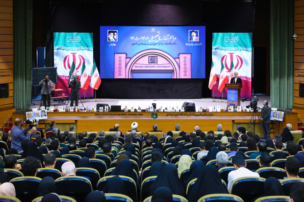 پزشکیان: حل مشکلات کشور با تکیه بر توان دانشگاهیان امکان‌پذیر است