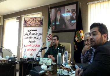 برگزاری هزار و 600 عنوان برنامه گرامیداشت سوم خرداد در  استان سمنان