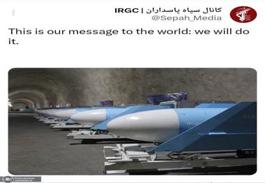 پیام هشدارآمیز سپاه پاسداران: «ما این کار را خواهیم کرد»