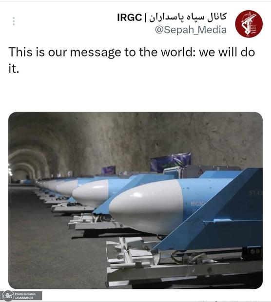 پیام هشدارآمیز سپاه پاسداران: «ما این کار را خواهیم کرد»