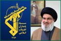 سپاه: شهید نصرالله، معتقد بود که مقاومت یک جبهه واحد است و پیروزی در هر نقطه از این جبهه، پیروزی برای همه است/ سید مقاومت زنده است، راهش در اوج شکوه و اقتدار ادامه دارد