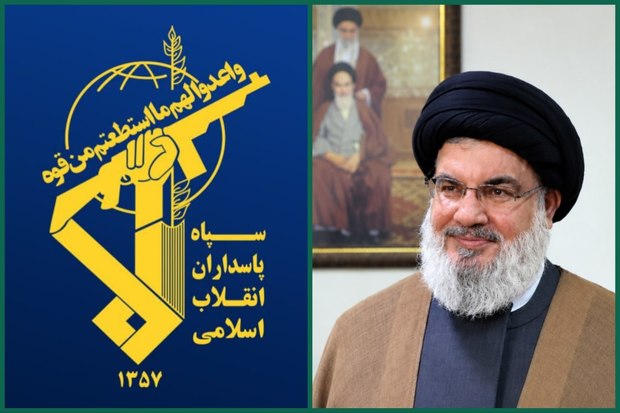 سپاه: شهید نصرالله، معتقد بود که مقاومت یک جبهه واحد است و پیروزی در هر نقطه از این جبهه، پیروزی برای همه است/ سید مقاومت زنده است، راهش در اوج شکوه و اقتدار ادامه دارد