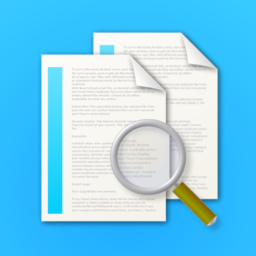 برنامه ای برای حذف فایل های تکراری از گوشی و تبلت+ تصاویر