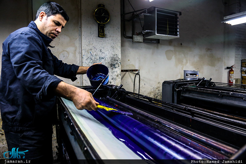 به مناسبت روز جهانی کارگر؛ ارزشمندترین طبقه / کارگر / کارگران