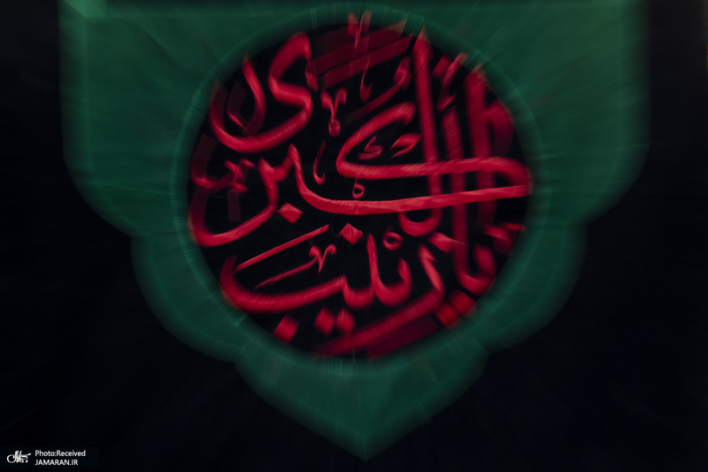 کربلا در آستانه محرم 1405