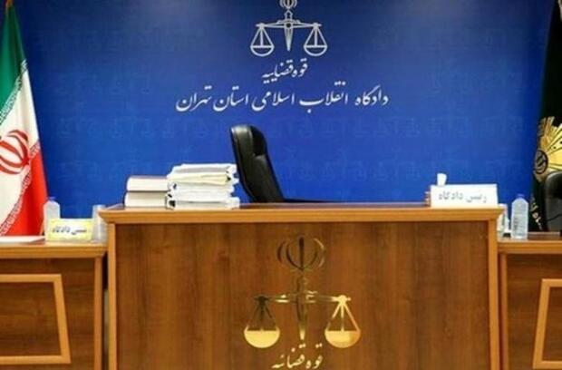 دادگاه رسیدگی به اتهامات۱۴ متهم ارزی آغاز شد
