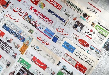 ضریب ریالی افزایش حقوق 98 با چه معیاری