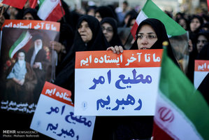 تجمع و راهپیمایی مردمی در اعتراض به آشوب های اخیر در استان ها 