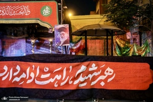 هشتاد و نهمین اجتماع پر شور مردم در خیابان شهید کشوردوست