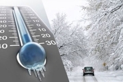 خیر آباد با منفی 20 درجه سردترین ایستگاه کشور ثبت شد
