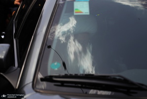 دسته عزای شهادت امام صادق(ع) با حضور آیت الله العظمی وحید خراسانی