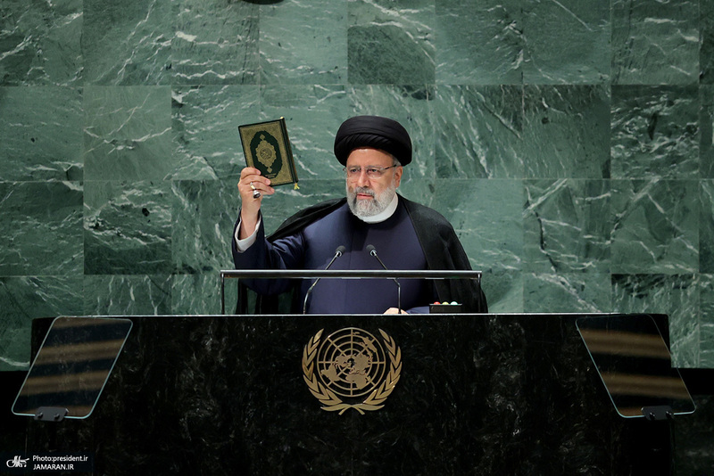 سید ابراهیم رئیسی