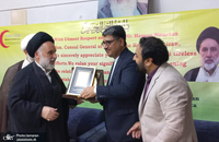 مراسم تودیع سرکنسول کشورمان در کراچی در کتابخانه یادگار امام برگزار شد