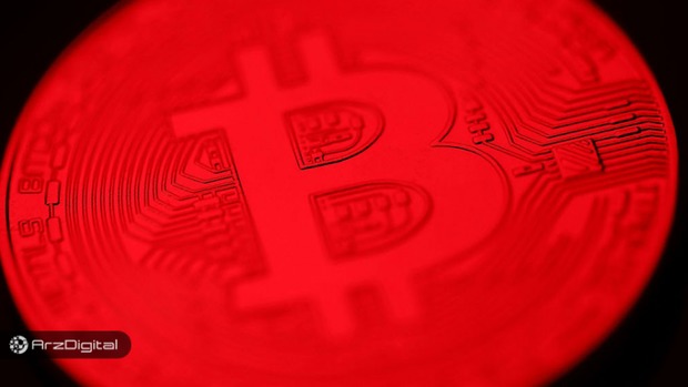 قیمت بیت کوین به پایین ترین حد خود در سال ۲۰۱۸ رسید  پایان این سقوط تا کجاست؟