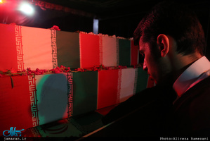 مراسم تحویل سال نو در معراج شهدا