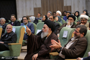 نشست «چالش های حقوق زنان در فقه»