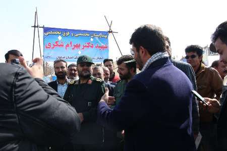 بیمارستان تخصصی صحرایی در منطقه حصه اصفهان افتتاح شد